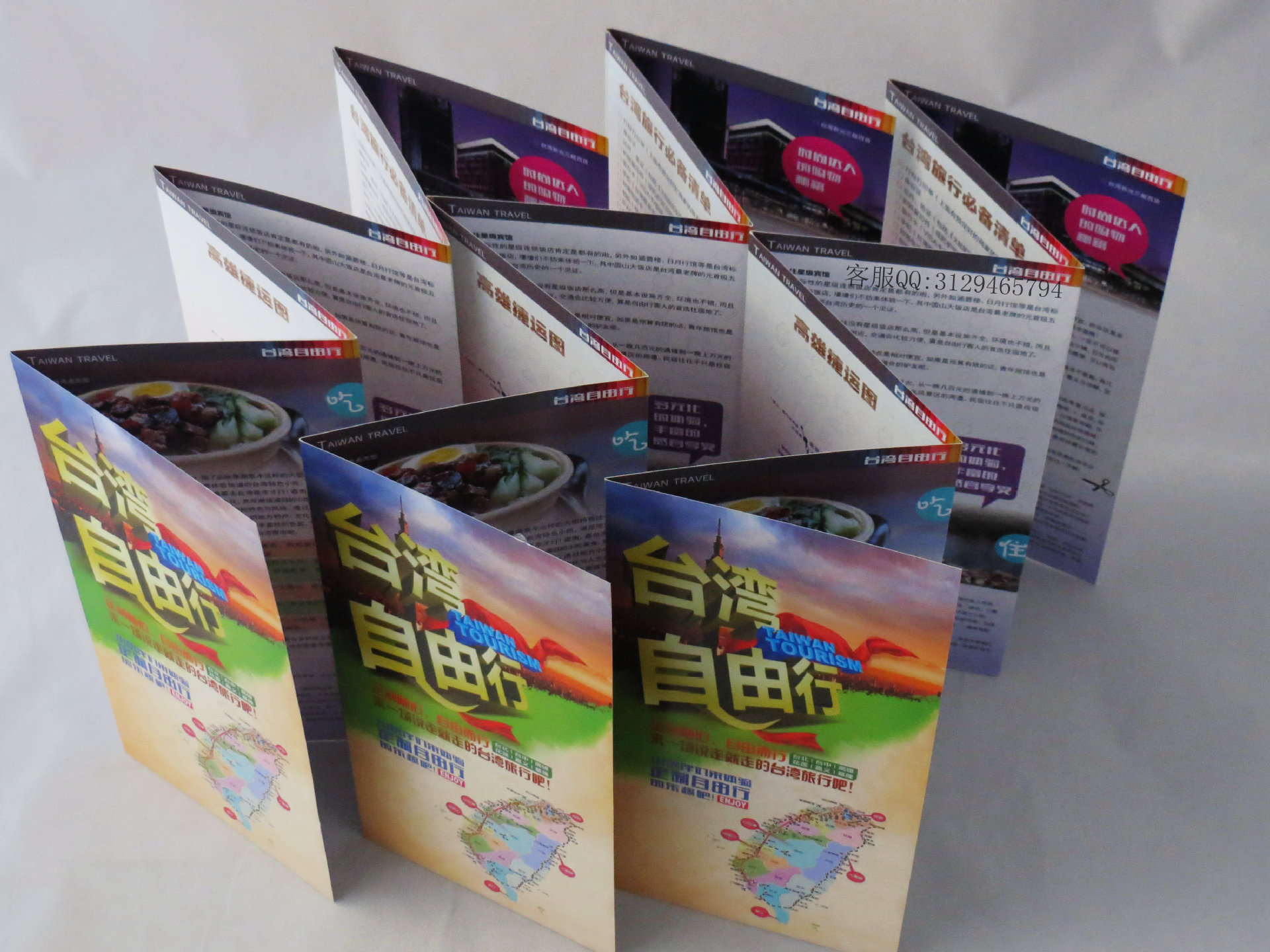 廣州專業印刷廠 高質量彩色單頁印刷，點亮您的宣傳活動